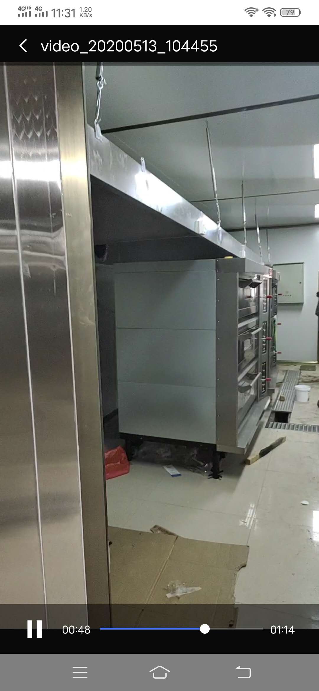 淮陽佳利樂糕點(diǎn)車間裝修