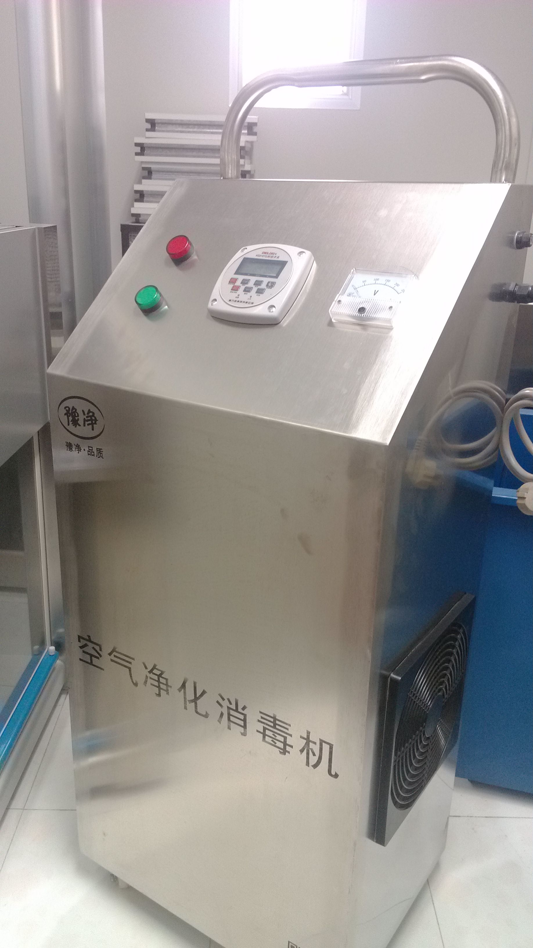 移動式臭氧殺菌機