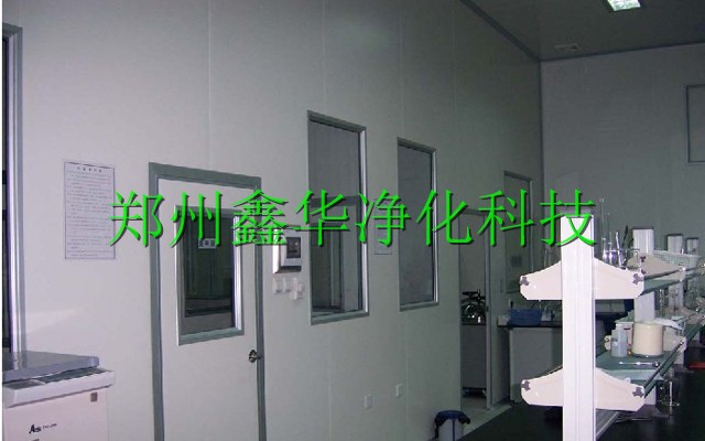 實驗室凈化裝修
